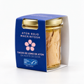 Wild Bluefin tuna loin pieces in extra virgin olive oil, 195g jar